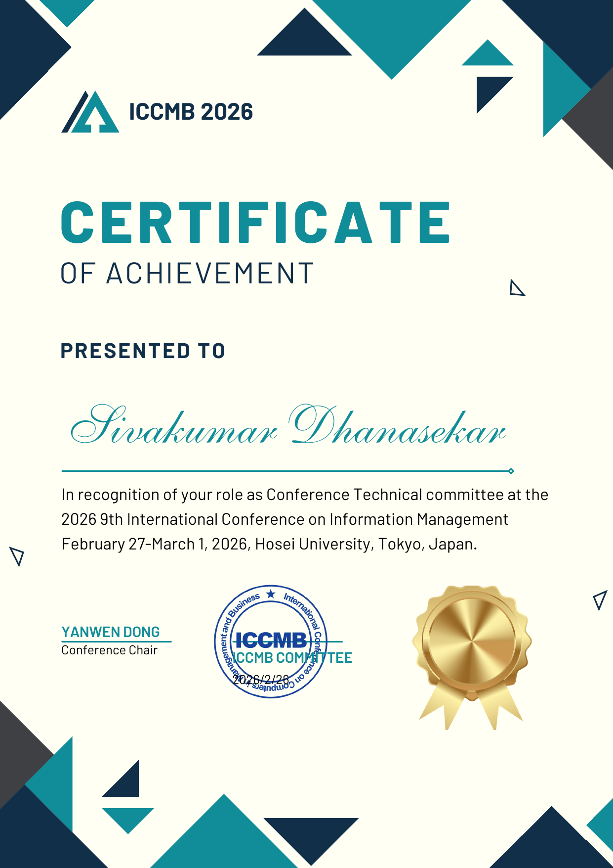 ICCMB 2026 committee membership certificate preview
